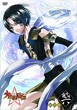少年陰陽師 窮奇編 第6巻〈豪華版〉