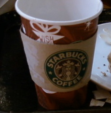 スタバのホットコーヒー