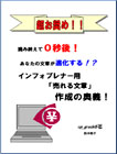 0byou