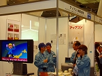 vf4