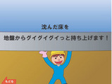 �Ҹˡ���������