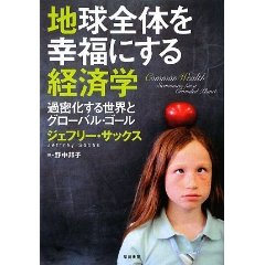 51LI50Q6DGL__SL500_AA240_