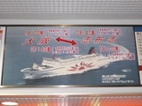 P1020364