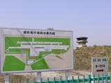 P000460