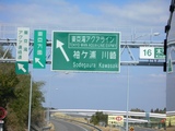 P000395