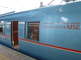 P1020945