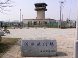 P000463