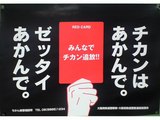 824b6b36.JPG
