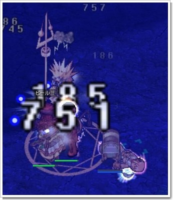 2コロ 2コロ