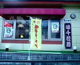¼¯»ùÅçÌ£Àé
