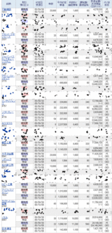36e61861.gif