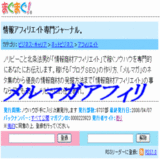 kansei