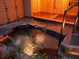 shogetsu_kasikiri_iwa_furo