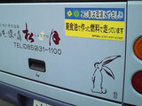 3c362a6d.jpg
