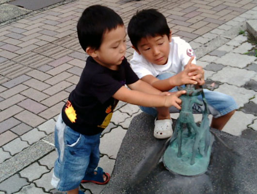 20080828105339