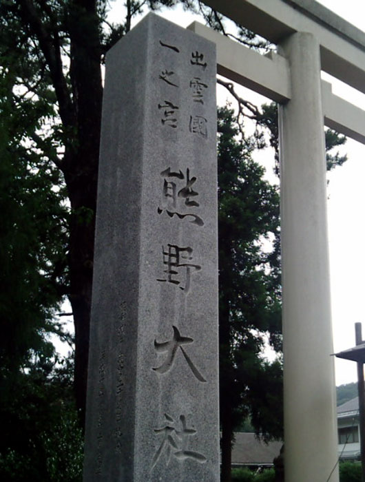 20080629162814