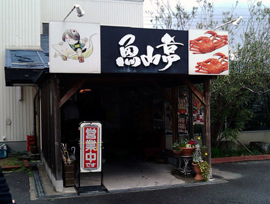 aa020500[1]