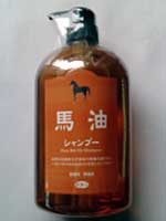 bayu_shampoo_big