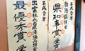 20080624120526