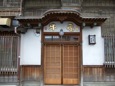 2009_0909bado0095