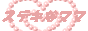 �L���C�ȃ}�}�ɂȂ낤�B�R�X���E���e�E�_�C�G�b�g�@�y�_�C�G�b�g�u���O�F�u���O�����T�[�`�z