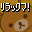Âç¹¥¤¡ª¥ê¥é¥Ã¥¯¥Þ
