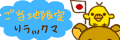 ¤´ÅöÃϸÂÄê¥ê¥é¥Ã¥¯¥Þ Á´¹ñ£í£á£ð