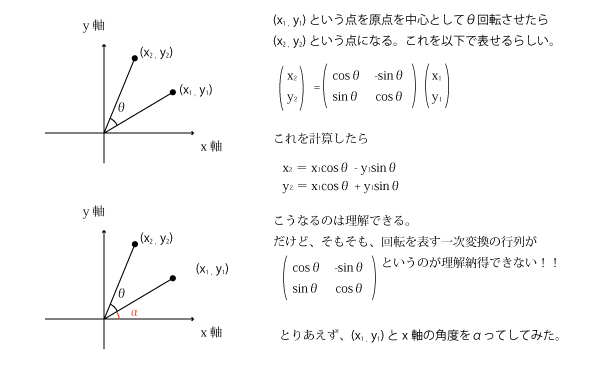 �켡�Ѵ�