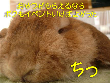 ����