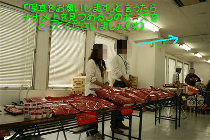 �ʤʤ�塪
