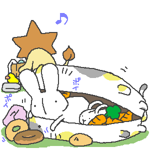 当然一緒に行きます