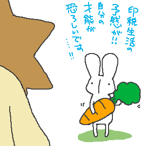 弾き語り