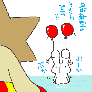 最新