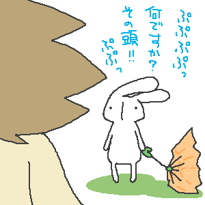 北風