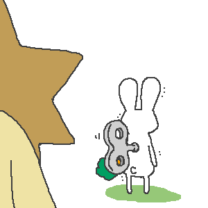 止まる前に巻いて下さい
