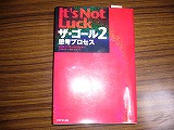 25630ee4.jpg
