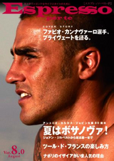 雑誌