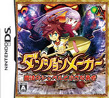ゲーム1