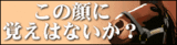 競馬