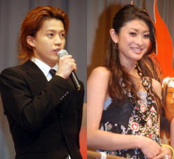 小栗旬 山田優