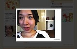 加護亜依 2