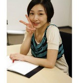 加護亜依