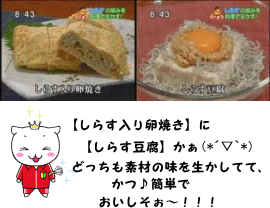 �Ϥʤޤ�ޡ����å� ���餹