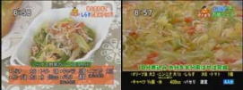 �Ϥʤޤ� �ޡ����å� ���餹