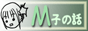 Mkob