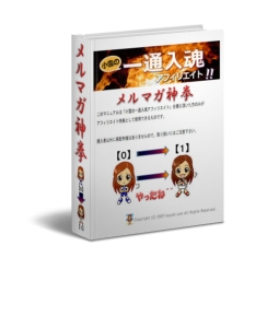 ���ޥ�������������ŵ
