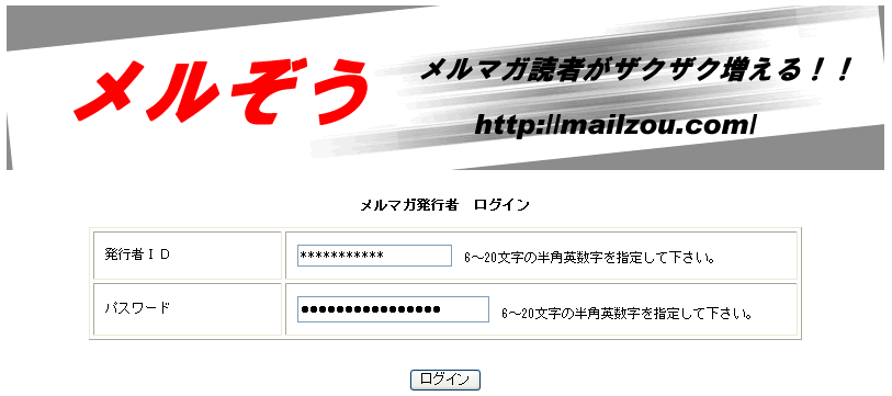 idm012