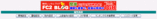 acr-web