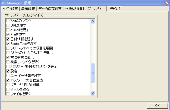 idm005