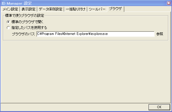 idm006
